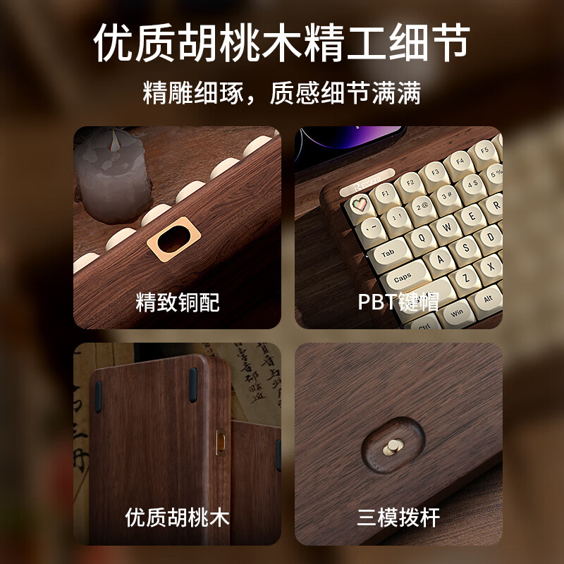 奶豆腐