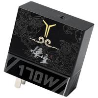  Lenovo/联想 黑神话悟空联名 氮化镓适配器  单Type-C口 黑金 单头 170W