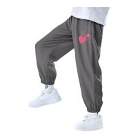 JEANSWEST CLUB真维斯童装集团男童女童2025夏季凉感长裤儿童夏款宽松运动裤 烟灰J03双爱心K裤标 140 身高130-140CM