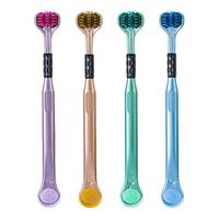 韩冰三面包裹式软毛牙刷立体全方位清洁刮舌苔成人男女家庭装牙刷 三面包裹式软毛 4支 *1盒