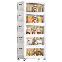 侑家良品免安装收纳柜可折叠儿童衣柜零食储物柜厨房客厅置物柜杂物收纳箱 【面宽50cm】双开门 5层柜