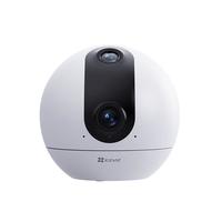 EZVIZ/萤石 自动巡航 家用室内监控摄像头