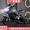 儿童电动车摩托车1到3岁三轮车宝宝电瓶车可充电玩具车