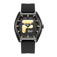 斐乐(FILA)初高中生手表男潮流时尚防水石英表 6575-001F