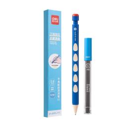 得力 0.9mm 矫姿洞洞笔 自动铅笔 儿童学生启蒙练字套装(1笔1铅芯)