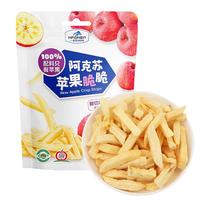 一品玉 NFONEP 2009  阿克苏苹果脆脆鲜切苹果条新疆阿克苏果干解馋50g*2零食脆条 鲜果苹果脆条 50g*2