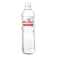Laoshan 崂山矿泉 饮用天然矿泉水 600ml*24瓶