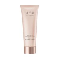 澳兰黛(AOCILENDA)护手霜准可用护肤品保湿补水不油腻滋润防裂便携50g 【莹润护手】燕窝护手霜