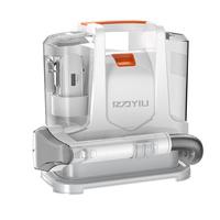 亿力 布艺清洁机地毯清洗机洗窗帘床垫沙发清洗 全屋清洁多功能家用电器6336