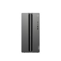 联想 GeekPro设计师游戏台式电脑主机(14代i5-14400F RTX5060Ti 8GB显卡 32G DDR5 1TB SSD )
