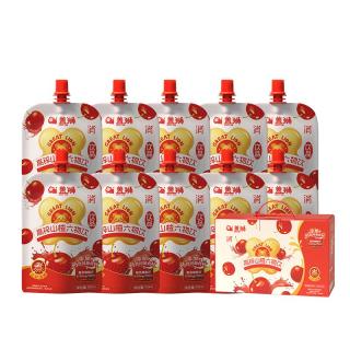 盖狮 高锌山楂六物饮鸡内金儿童果汁饮料饮品礼盒100ml*10袋便携出游