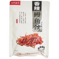 大洋船长大洋香辣鳗鱼丝80g海味休闲食品即食熬夜追剧零食小吃青岛特产