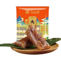 丁山河粽子大肉粽10只装 端午嘉兴特产粽子招牌五花肉粽1300g家庭装 大肉粽130g*10只