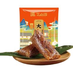 丁山河 大肉粽 1040g 130g*2只*5袋