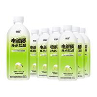优珍电解质水 青提味饮料 0脂补水补充能量 600ml*12瓶塑膜装