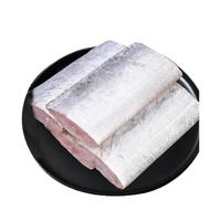 卖鱼七郎青岛带鱼6斤 去头去尾纯中段刀鱼整条带鱼海鲜源头直发 纯中段带鱼整条去头去尾6斤装