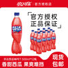 可口可乐 Coca-Cola 芬达西瓜味汽水500ml*12瓶