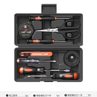 瑞德 CREST 经济实用款 瑞德家用电动手工具五金套装 10件套便携家用工具