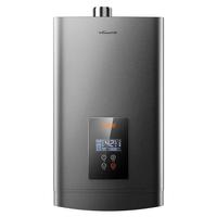 万和 JSQ30-565W16-20Y 水伺服恒温 16L 液化气 燃气热水器