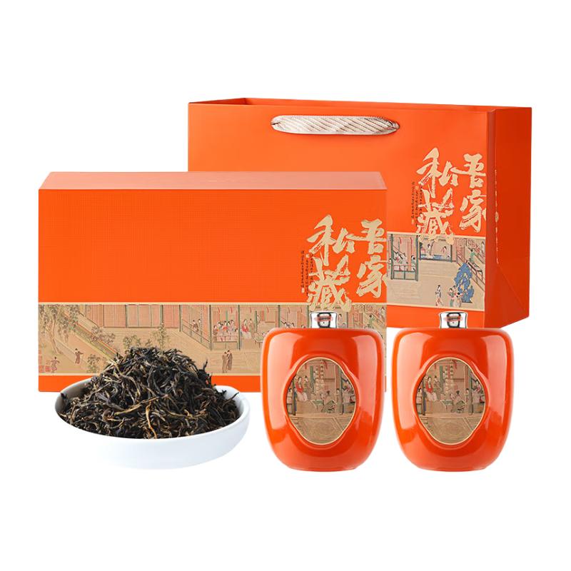  去寻 高山蜜韵 金骏眉茶叶  特级高山金骏眉250g 礼盒装 250g
