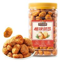 三只松鼠怪味胡豆450g/罐 坚果炒货干果怀旧零食休闲小吃麻辣蚕豆 【量贩罐装】怪味胡豆 450g*1罐