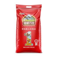 海粮万佳 新米 东北粳米 1袋