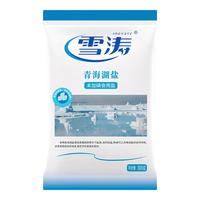 雪涛青海湖盐  青海湖盐加碘未加碘浙盐 未加碘湖盐300g*1袋
