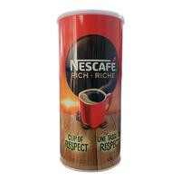 雀巢（Nestle）浓醇速溶咖啡475g/罐 巴西nescafe美式黑咖啡粉无糖熬夜提神 巴西特醇-475g