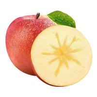 陇百味阿克苏苹果冰糖心丑苹果当季应季新鲜时令水果红富士整箱平果 净重8.5斤 果径70mm+