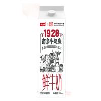 卫岗 巴氏杀菌鲜牛奶 950ml 盒装