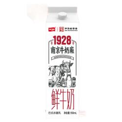 卫岗 巴氏杀菌鲜牛奶 950ml 盒装