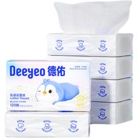  Deeyeo/德佑 柔润 婴儿保湿抽纸  长180mm;宽130mm 3层110抽*18包