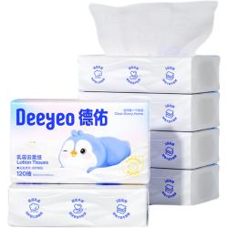 德佑 云柔巾乳霜纸婴儿宝宝专用保湿纸巾柔软纸巾棉柔纸抽纸110抽*18包