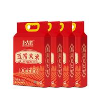北大荒 五常大米真空装40斤 东北大米5kg*4 囤货 2024新米