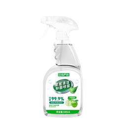 巨奇 严选 家居抑菌喷雾500ml冰箱清洁剂抑菌儿童玩具宝宝椅爬爬垫清洗