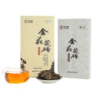 中茶牌茶叶 湖南安化黑茶 金花茯砖茶 2024年 单片装 800克 * 1片