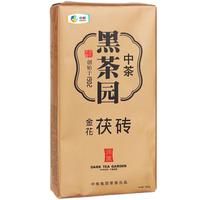 中茶牌茶叶 湖南安化黑茶 金花茯砖茶 2013年 单片装 800克 * 1片