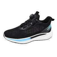 【旋转扣】夏季轻便耐磨运动鞋舒适休闲鞋网面透气男鞋减震跑步鞋