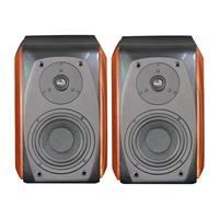 FOSI AUDIO家用扬声器书架箱家庭影院无源音箱高保真hifi重低音复古小低音炮音箱 深棕色 无音频线