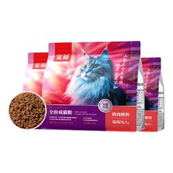 宽福 猫粮 益生菌多肉全价猫粮 呵护肠胃助养毛发幼猫成猫猫咪干湿主粮 400g*2袋