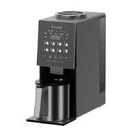 COLMO 语音智控 破壁机  钛钢灰 3L CJPB12