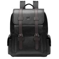 七匹狼真皮双肩包潮流男15.6英寸电脑书包大容量背包旅行背包