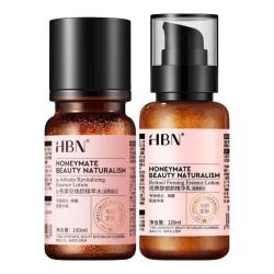 HBN 双A醇晚霜发光水乳套装 100ml 120ml