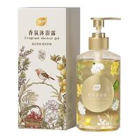 植护 持久留香72小时 沐浴露  雪茶青松 520ml