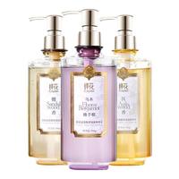 蜂花氨基酸香氛液体香皂套装500g*3瓶(红原暖檀+弥雪沉香+佛手柑) 檀香|沉香|乌木 氨基酸香氛套装