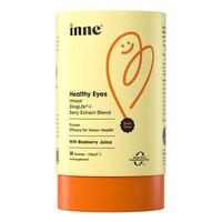 Inneinne因你【入会领10券】儿童叶黄素时光蓝光盾护眼软糖蓝莓防近视 【不戴丑眼镜】儿童叶黄素30粒/罐