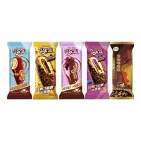 伊利伊利冰工厂棒冰蓝莓蜜桃山楂菠萝多口味雪糕冷饮组合 【40支】