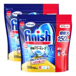 亮碟 洗碗凝珠洗碗块洗碗机专用洗涤剂洗碗粉盐漂洗剂三合一 水溶膜三合一洗碗块150颗*2袋