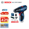 博世 BOSCH GSR120-LI 锂电充电钻 20支附件套 单电版