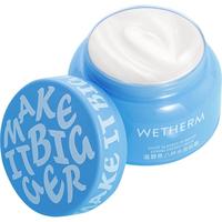 温碧泉面霜 八杯水泉能霜120g 护肤化妆品男女适用保湿 临期清仓 【保湿滋润】八杯水泉能霜120g